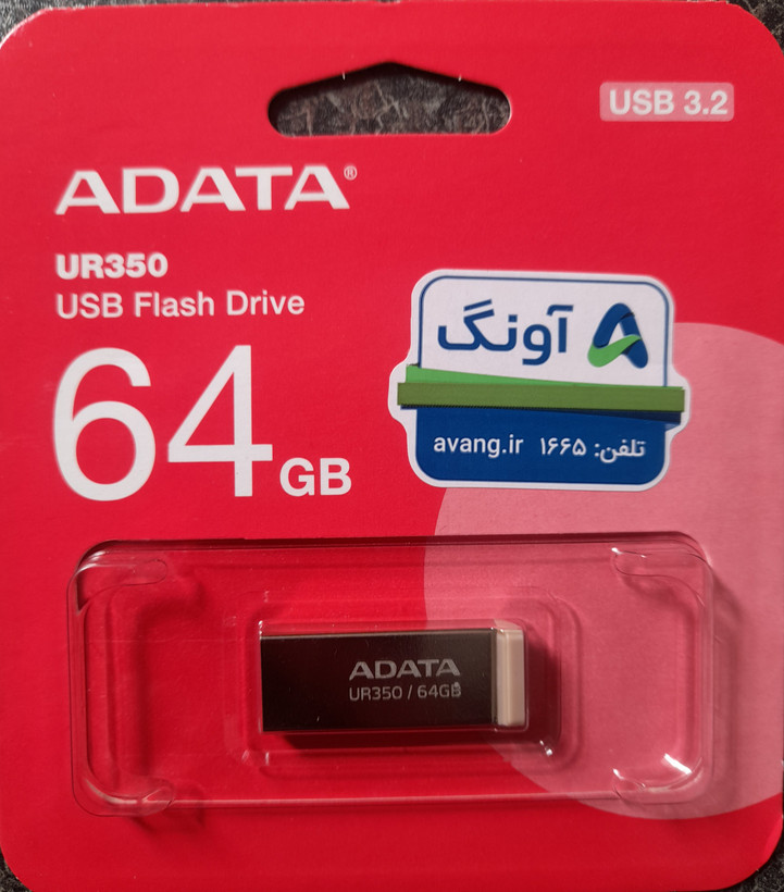 فلش مموری ۶۴ گیگ ADTA با گارانتی